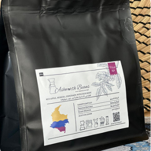 قهوة برازيلى 2